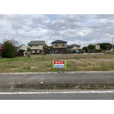 家中 土地|家中駅 の 土地購入情報（栃木県）